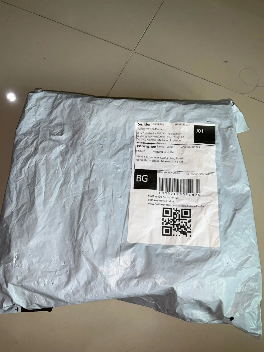 Review Card